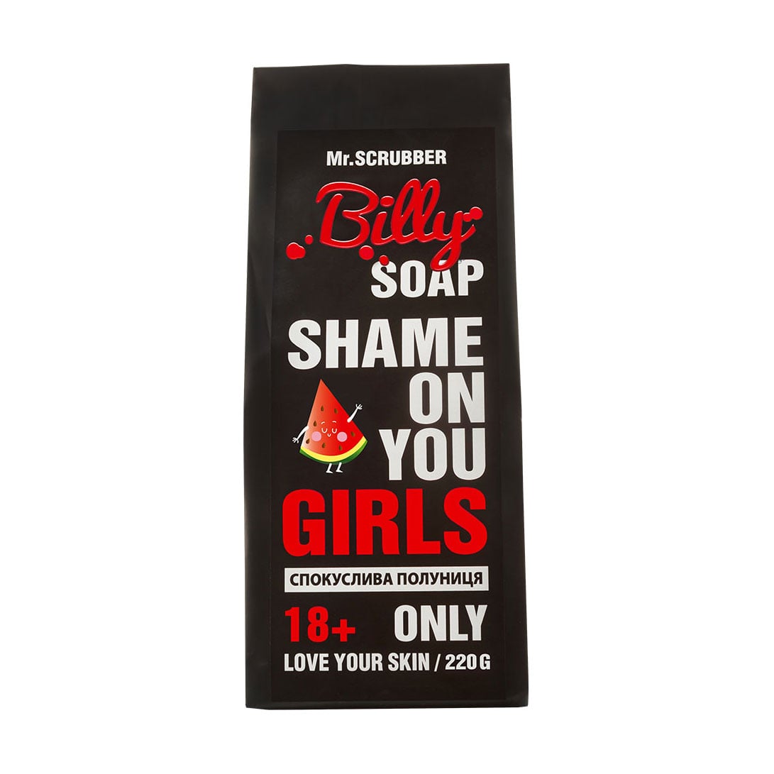Мило Mr.Scrubber Shame On You Girls Billy Soap Кавун, від 18 років, 220 г