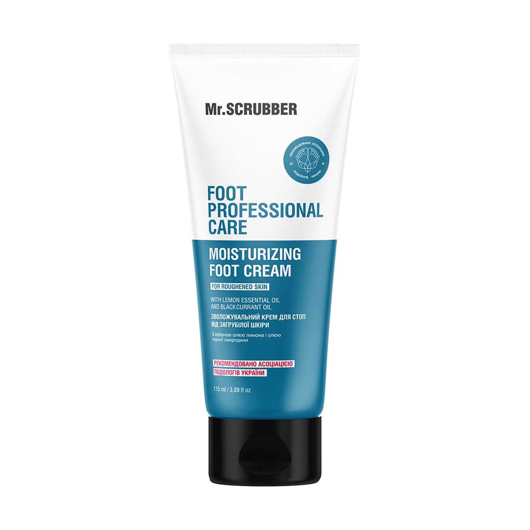 Зволожувальний крем для стоп Mr.Scrubber Foot Professional Care від загрубілої шкіри, 115 мл